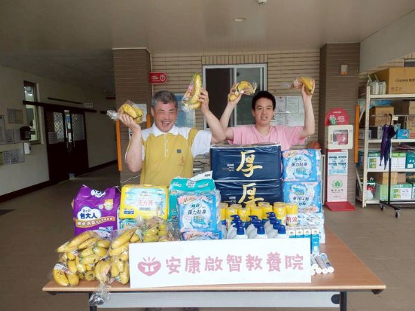 充滿笑聲與幸福感 🛒💛(標題圖檔)