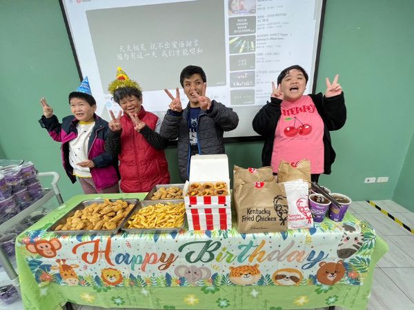 生日快樂｜每個月都是快樂的理由 (標題圖檔)